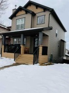 112 Covepark Rise NECalgary, AB T3K 6G2