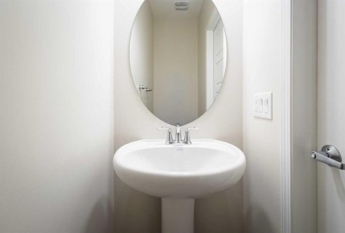 271 Windford Crescent Sw, Airdrie, AB - Indoor Photo Showing Bathroom