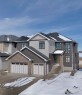 952 South Shore Terrace, Chestermere, AB  - Outdoor With Facade 