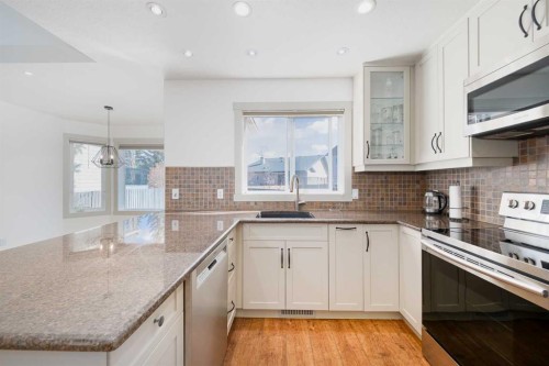 203 Cambridge Bay, Strathmore, AB - Indoor Photo Showing Kitchen With Upgraded Kitchen