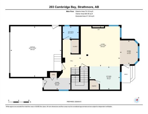 203 Cambridge Bay, Strathmore, AB - Other