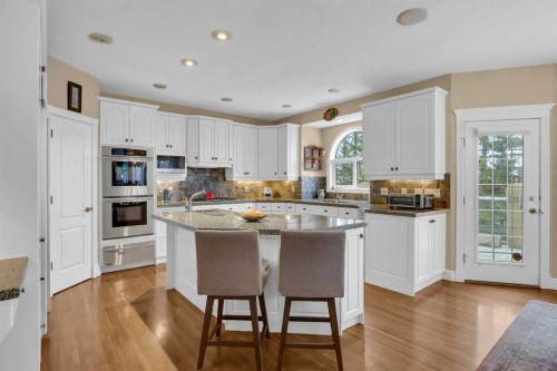 216 Evergreen Heath Sw, Calgary, AB - Indoor Photo Showing Kitchen With Upgraded Kitchen