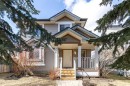 310 Somerset Drive Sw, Calgary, AB  - Outdoor With Facade 