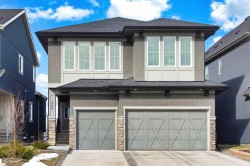 396 Evansborough Way NW Calgary, AB T3P 0R3