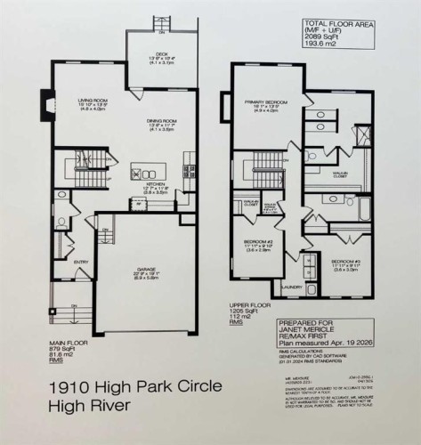 1910 High Park Circle Nw, High River, AB - Other