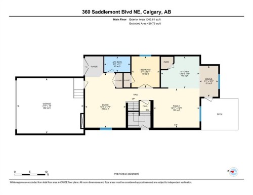 360 Saddlemont Boulevard Ne, Calgary, AB - Other