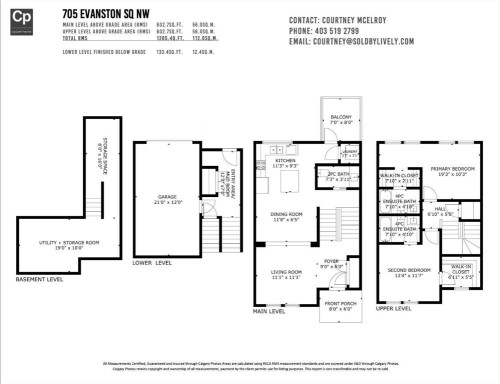 705 Evanston Square Nw, Calgary, AB - Other