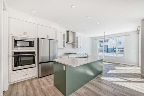 16 West Grove Link Sw, Calgary, AB - Indoor Photo Showing Kitchen With Upgraded Kitchen