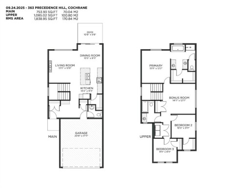 363 Precedence Hill, Cochrane, AB - Other