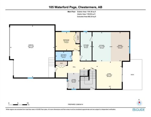 105 Waterford Passage, Chestermere, AB - Other