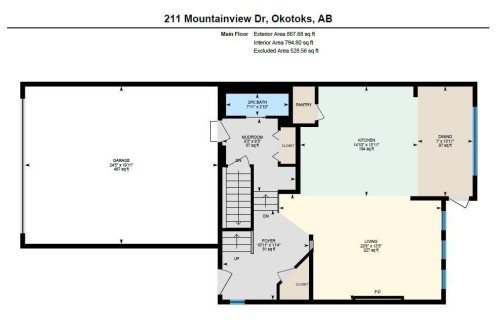 211 Mountainview Drive, Okotoks, AB - Other