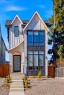 1712 18 Avenue Nw, Calgary, AB  - Outdoor With Facade 
