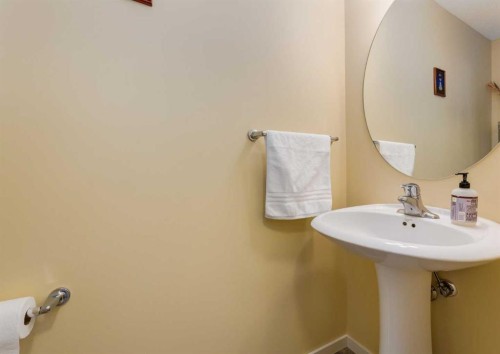 471 Silverado Plains Circle Sw, Calgary, AB - Indoor Photo Showing Bathroom