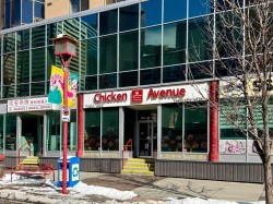 128 2nd Avenue SE Calgary, AB T2G 5J5