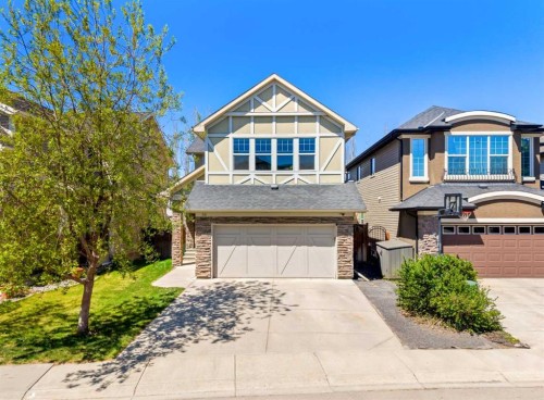 16 Cranarch Grove Se, Calgary, AB - Outdoor With Facade