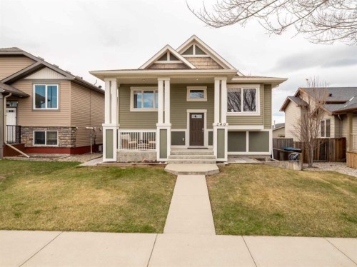 240 Mildred Dobbs Boulevard NORTH Lethbridge, AB T1H 5R4