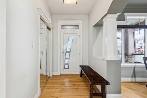 367 Discovery Place Sw, Calgary, AB - Indoor Photo Showing Other Room