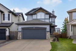 266 Cougarstone Circle SW Calgary, AB T3H 4W4