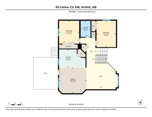 65 Canoe Circle Sw, Airdrie, AB - Other