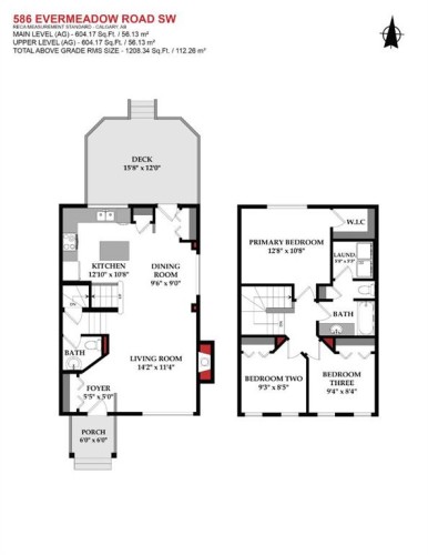 586 Evermeadow Road Sw, Calgary, AB - Other