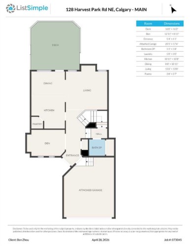 128 Harvest Park Road Ne, Calgary, AB - Other