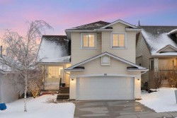 141 Arbour Stone Close NW Calgary, AB T3G 4T2