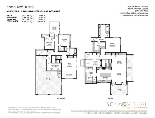 9 Mountaineer Close, Lac Des Arcs, AB 