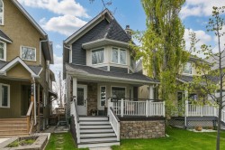 2618 24A Street SW Calgary, AB T3E 1W3