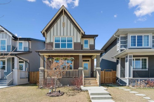 267 Sundown Road WEST Cochrane, AB T4C 2R3