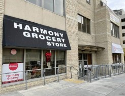111-683 10 Street SW Calgary, AB T2P 5G3