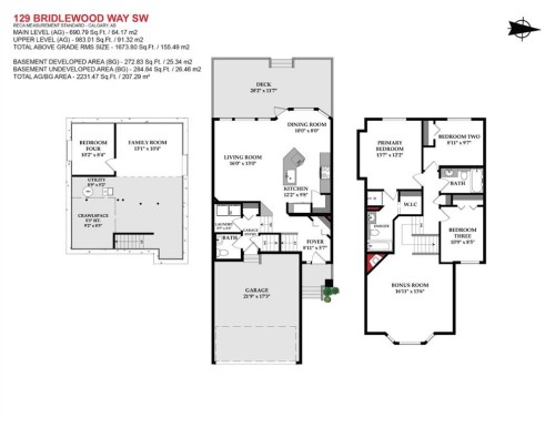 129 Bridlewood Way Sw, Calgary, AB - Other