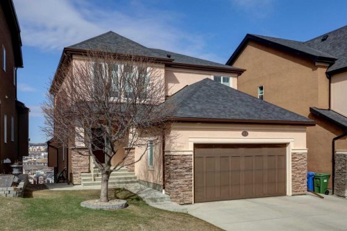 83 Evansridge View Nw, Calgary, AB 