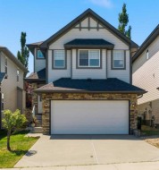 124 Kincora Glen Road NW Calgary, AB T3R 0C6