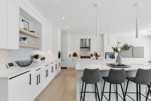 7865 8A Avenue Sw, Calgary, AB - Indoor Photo Showing Kitchen With Upgraded Kitchen