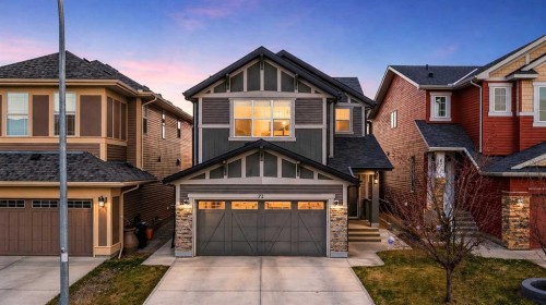 71 Evansfield Rise Nw, Calgary, AB - Outdoor With Facade