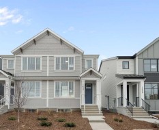1457 Rangeview Drive SECalgary, AB T3S 0P8