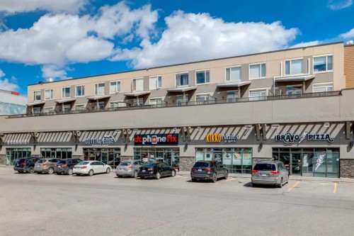 207-10 Westpark Link, Calgary, AB - Outdoor