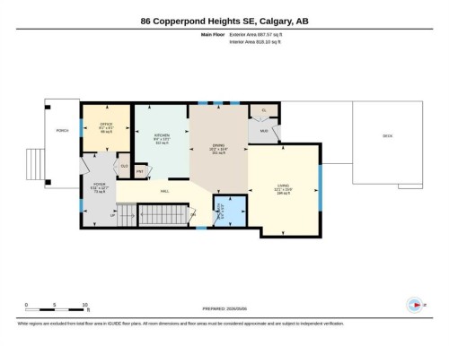 86 Copperpond Heights Se, Calgary, AB - Other