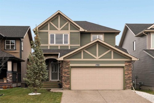 417 Silverado Boulevard Sw, Calgary, AB - Outdoor With Facade