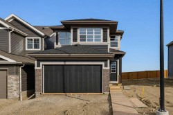 186 Annette Landing NWCalgary, AB T3R 2K2