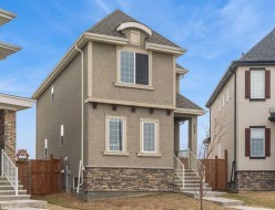 323 Marquis Court SE Calgary, AB T3M 1Y1