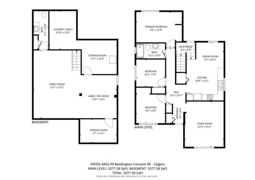 99 Beddington Crescent Ne, Calgary, AB - Other