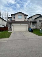 181 Tuscarora Place NW Calgary, AB T3L 2G1