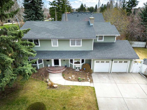 1239 Beverley Boulevard Sw, Calgary, AB - Outdoor