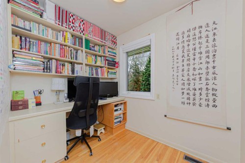 1239 Beverley Boulevard Sw, Calgary, AB - Indoor Photo Showing Office