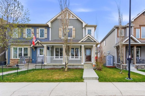 547 Windstone Common SW Airdrie, AB T4B 3T3