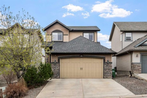 10 Heritage View  Cochrane, AB T4C 0E4