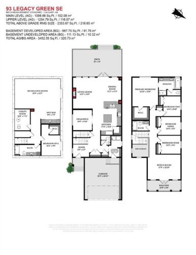 93 Legacy Green Se, Calgary, AB - Other