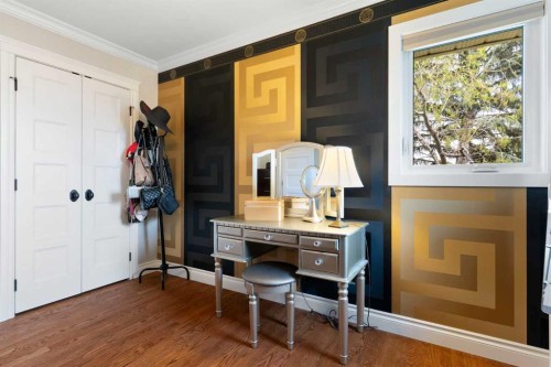 476 Silvergrove Gardens Nw, Calgary, AB - Indoor Photo Showing Other Room