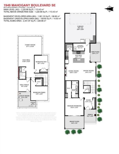 1949 Mahogany Boulevard Se, Calgary, AB - Other